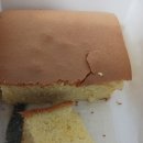 목동역 8번출구 이미지