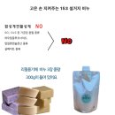 #설거지비누 제조 공장# 설거지비누 창업#설거지비누 유통#설거지비누 생산#주방고형비누#설거지비누 리필용#설거지비누추천#듀테크 이미지