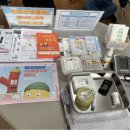 당마을경로당 이미지