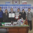 신미산업 이미지