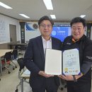 (유)한성산기 이미지