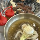 신탄진역 버스정류장 | 신탄진 점심 맛집 성채숯불구이