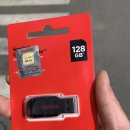 참조은 DC마트 이미지