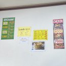 안산역건너편 | 바트케밥 안산 최애 케밥 터키음식 또간집 안산역 다문화거리