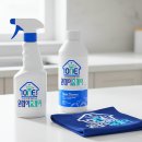 디자인담은 | 청소 회사 로고 실제 제작 사례, 신뢰를 담은 브랜드 디자인 후기