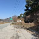 합미산성 화장실 이미지