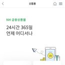 남원읍-126 이미지