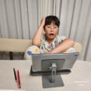 글로리라이팅 | 초등 고학년 영어 고민, 말하기 안되던 아이 리얼 아카데미 GV 레슨 한달 변화 후기