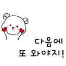 나인투제로 이미지