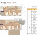 제이스토리 이미지