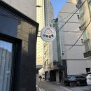 모찌네 살롱 | 긴 속눈썹도 예쁘게 올려주는 구디 속눈썹펌 잘하는곳 모찌살롱