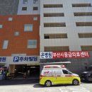 귀중상회