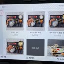 국민카츠 이미지