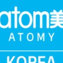 애터미미래글로벌센터