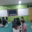 전주완산서초등학교 이미지