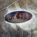 충주대소원중 | [충주] 동굴 안에서 투명카약이라니..✨ 활옥동굴 후기