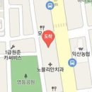 박병현내과의원 이미지