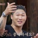 남도면옥 이미지