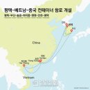 평택항로 이미지