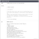 이앤알컴퍼니 이미지