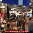 불막열삼우암점