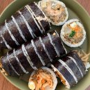 천안 불당동분식 불당동김밥 삼형제김밥 천안불당점