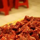 돌쇠와석쇠 이미지