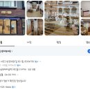 이상희보우아뜰리에