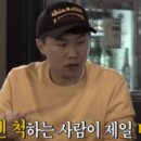 신음칼국수 이미지