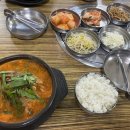 맛골해장국 - 목포시 | 맛골해장국