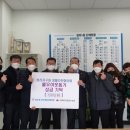 청라지구대 이미지