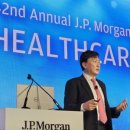 지아이헬스케어 이미지