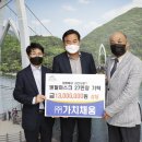 채움덴탈 이미지