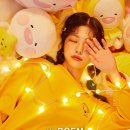 행복을 주는 스토어