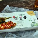 연화통팥 이미지