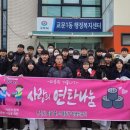 토평중학교 이미지