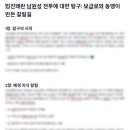 마이베스트
