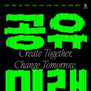 (주)기산과학 이미지