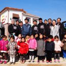 동그라미어린이집 이미지