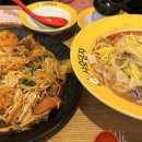 (주)소울푸드 이미지