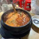 [양천구 _노포] 옛날마차, 대합탕 수제비 포장마차 후기
