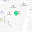 아쿠아워시대전산성점 이미지
