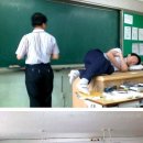 만분닭한마리