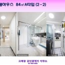 고래공인중개사사무소 이미지