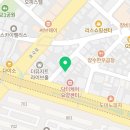 바리스타김떡순