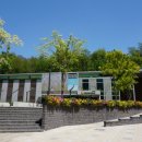 반석산에코스쿨 이미지