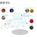 때 가볼만한 곳 추천 안도 타다오의 건축과 쿠사마 야요이 본태박물관 후기 (feat. 12시 이전 할인 꿀팁)