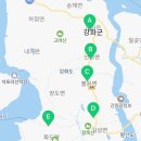 불은면보건지소 이미지