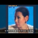 이-사람 이미지
