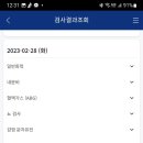 성모내과 이미지